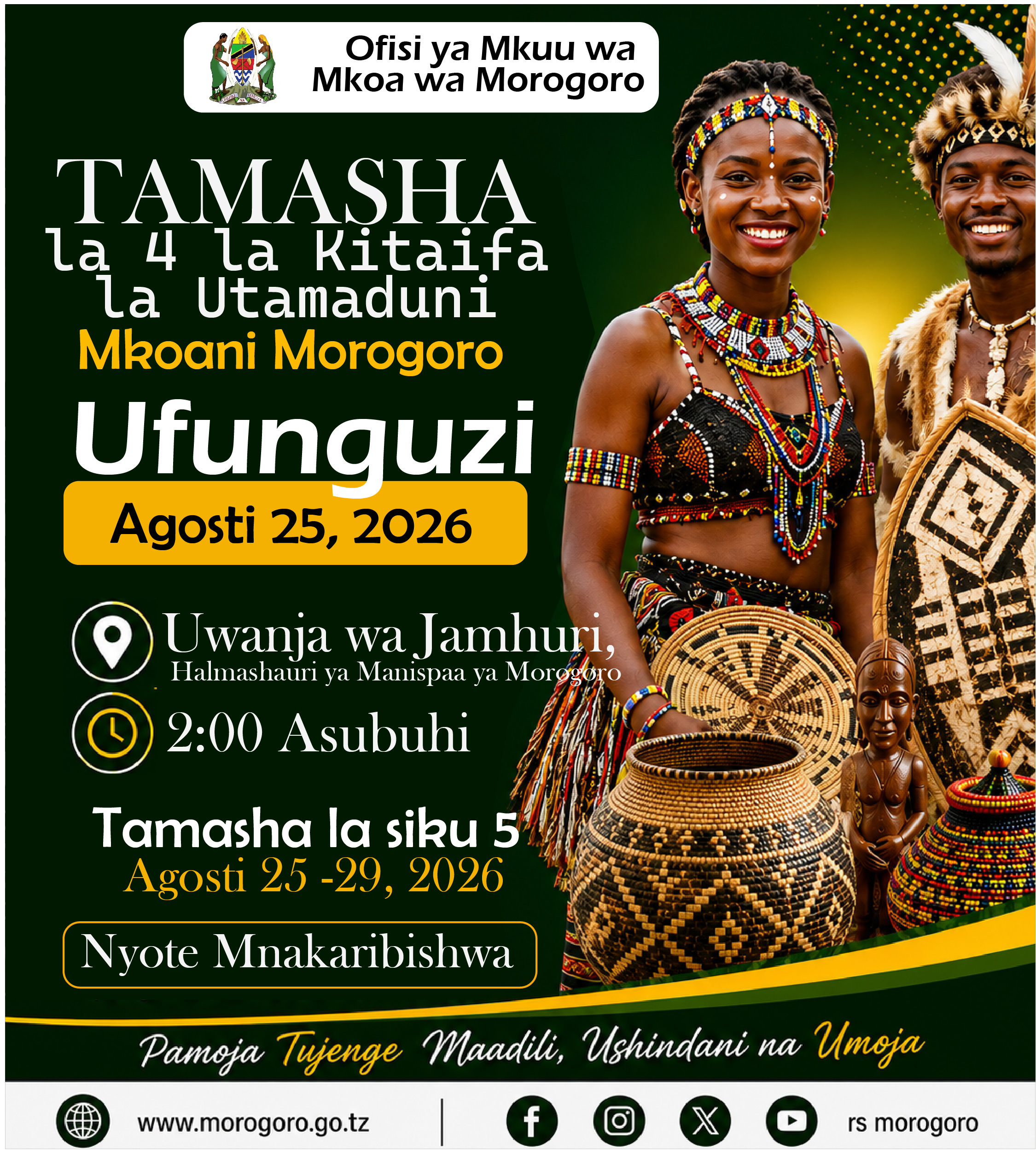 TAMASHA LA NNE LA KITAIFA LA UTAMADUNI MOROGORO